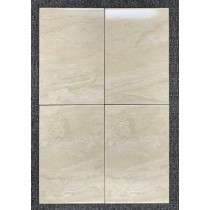 Alragres Rocca 8" X 12" Shiny Beige Tile Premium (18.60 sq ft/ ctn) 