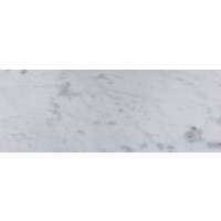 Saddles 4" X 24" X 5/8" White Carrara Natural Stone (100 Pcs Crate) 